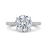 Round Diamond Engagement Ring in 18K White Gold (Semi-Mount)