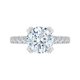 Diamond Engagement Ring in 18K White Gold (Semi-Mount)