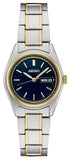 Ladies Quartz Two Tone Stainless Steel Bracelet & 25mm Case Blue Sunray Dial Day/Date Window Gold Tone Hands & Markers Water Resistance 100m