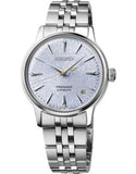 Ladies' Presage Automatic   Stainless Steel Bracelet & 34mm Case  Light Blue Dial Four Diamond Markers Date Window Water Resistance 50m