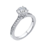 Cut Round Diamond Cathedral Style Engagement Ring in 14K White Gold (Semi-Mount)
