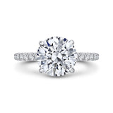 Round Diamond Engagement Ring in 18K White Gold (Semi-Mount)