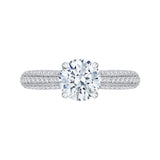 Round Diamond Cathedral Style Engagement Ring in 14K White Gold (Semi-Mount)
