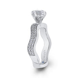 Round Diamond Engagement Ring in 14K White Gold (Semi-Mount)