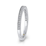 Round Diamond Half-Eternity Wedding Band in 14K White Gold