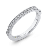 Round Diamond Wedding Band in 14K White Gold