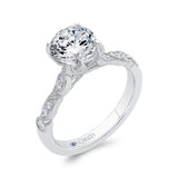 Diamond Engagement Ring in 14K White Gold (Semi-Mount)