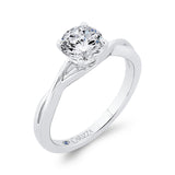 Solitaire Engagement Ring in 14K White Gold (Semi-Mount)