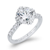 Diamond Engagement Ring in 18K White Gold (Semi-Mount)