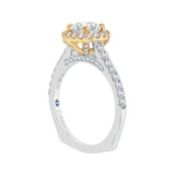Cushion Cut Diamond Halo Engagement Ring in 14K Two-Tone Gold (Semi-Mount)