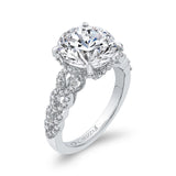 Diamond Engagement Ring in 18K White Gold (Semi-Mount)