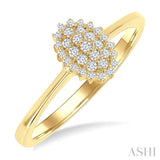 1/6 Ctw Petite Oval Shape Round Cut Diamond Cluster Fashion Ring in 10K Yellow Gold