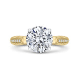 Round Diamond Engagement Ring in 18K Two-Tone Gold (Semi-Mount)