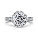 Round Diamond Engagement Ring in 18K White Gold (Semi-Mount)