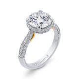 Round Diamond Engagement Ring in 18K White Gold (Semi-Mount)