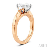 1/4 Ctw Emerald Shape Trillion and Round Cut Diamond Semi Mount Engagement Ring in 14K Rose and White Gold
