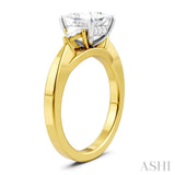 1/4 Ctw Princess Shape Trillion Cut & Round Cut Diamond Semi Mount Engagement Ring in 14K Yellow and White Gold