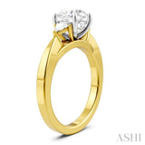 1/4 Ctw Circular Shape Trillion and Round Cut Diamond Semi Mount Engagement Ring in 14K Yellow and White Gold