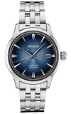 PRESAGE SS AUTO 3H BLUE