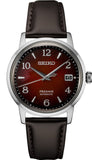 PRESAGE 23JEWEL AUTO 3H D
