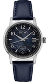 PRESAGE 23JEWEL AUTO 3H D
