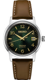 PRESAGE23JEWLE AUTO 3H D