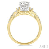 Semi-Mount Diamond Engagement Ring