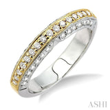 1/2 Ctw Diamond Matching Wedding Band in 18K White and Yellow Gold