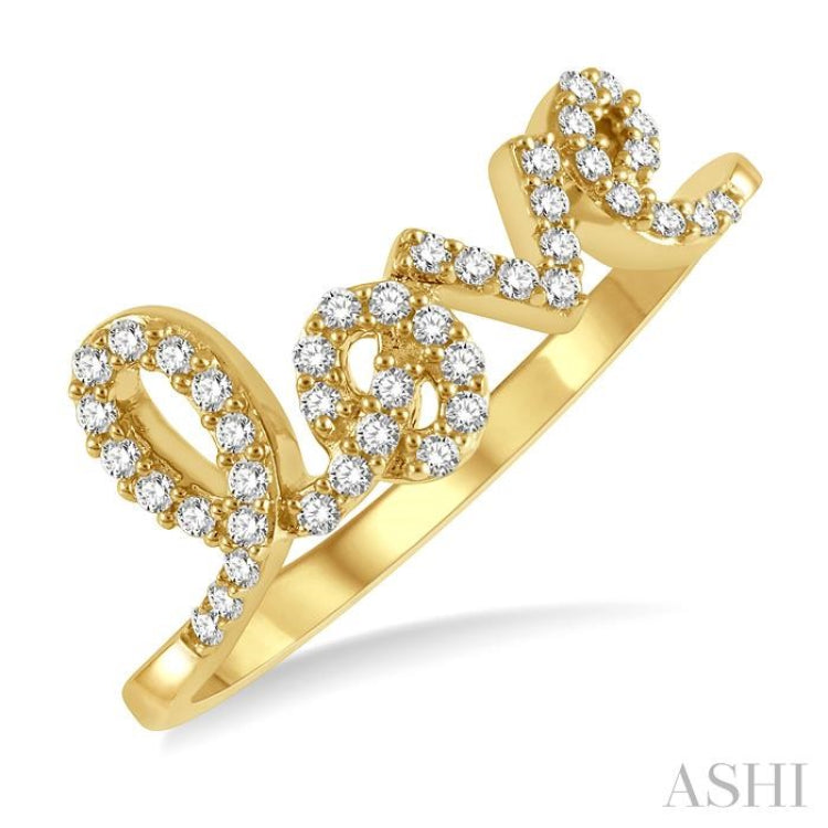 Love Diamond Fashion Ring