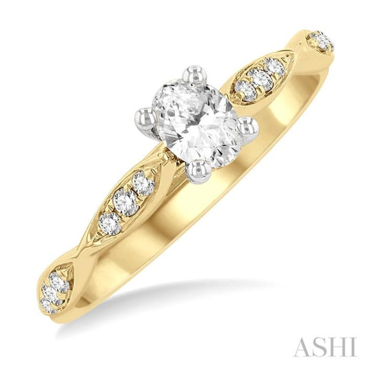 ASHI Engagement Rings – Droste's Jewelry Shoppes